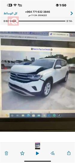Volkswagen Atlas